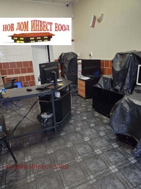 ������� ���� | Imot.bg � ����� ������ 5