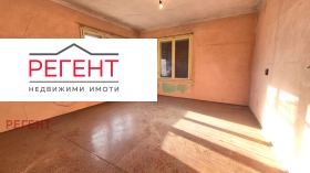 ������� ���� �� ���� | Imot.bg � ����� ������ 4