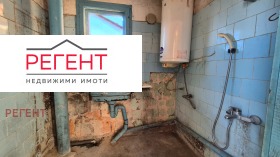 ������� ���� �� ���� | Imot.bg � ����� ������ 6