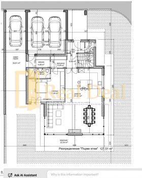 ������� ���� | Imot.bg � ����� ������ 12