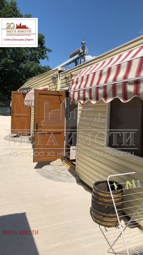 ������� ������ | Imot.bg � ����� ������ 10