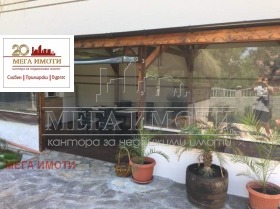 ������� ������ | Imot.bg � ����� ������ 2