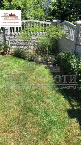 ������� ������ | Imot.bg � ����� ������ 3