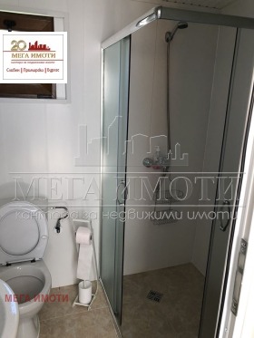 ������� ������ | Imot.bg � ����� ������ 11