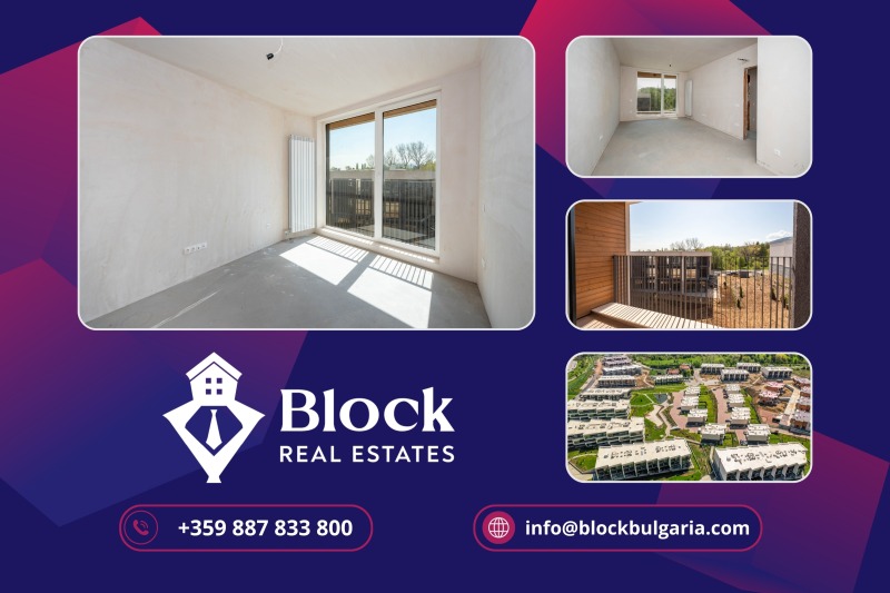 Продава  2-стаен, град София, Симеоново •  240 000 EUR • ID 18996235 — holmes.bg - [1] 