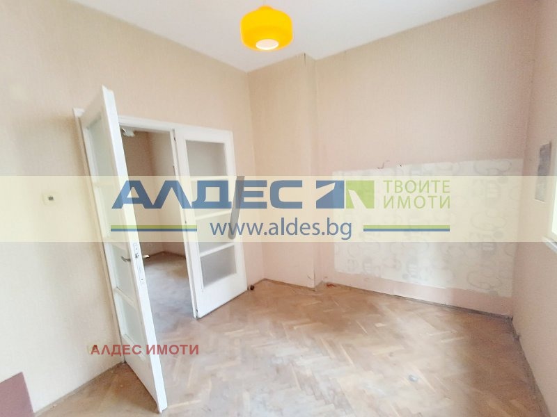 À venda  1 quarto Sofia , Centar , 55 m² | 80352787 - imagem [2]