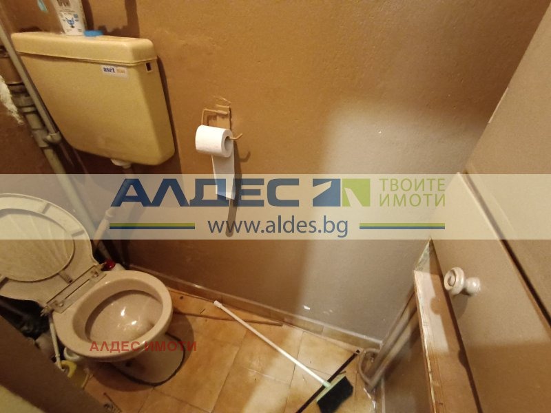 À venda  1 quarto Sofia , Centar , 55 m² | 80352787 - imagem [12]