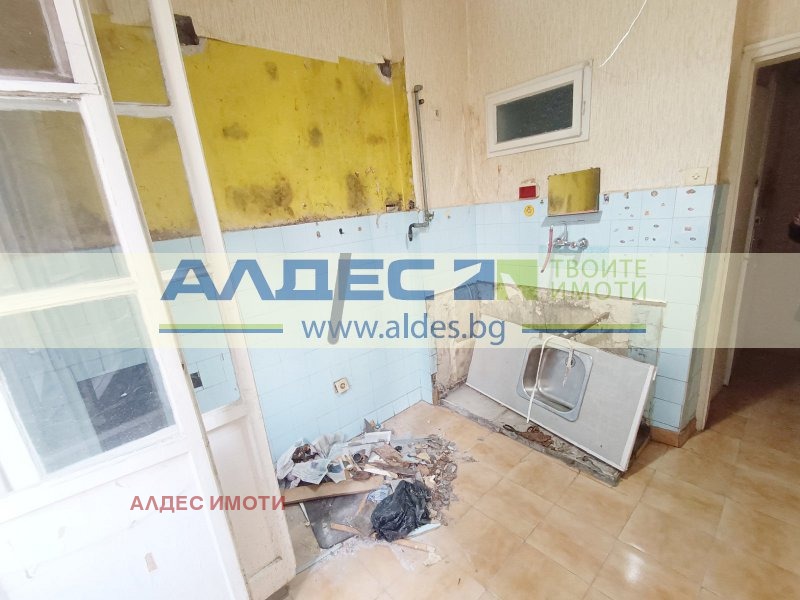 À venda  1 quarto Sofia , Centar , 55 m² | 80352787 - imagem [14]