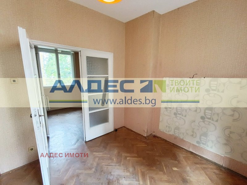À venda  1 quarto Sofia , Centar , 55 m² | 80352787 - imagem [3]