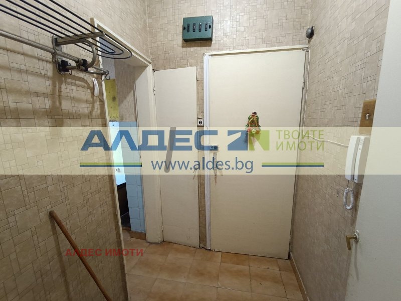 À venda  1 quarto Sofia , Centar , 55 m² | 80352787 - imagem [10]