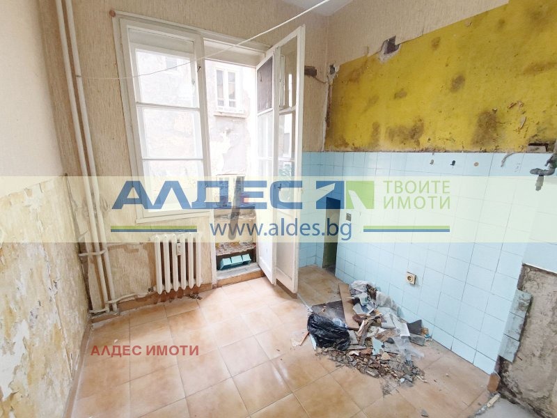 À venda  1 quarto Sofia , Centar , 55 m² | 80352787 - imagem [15]