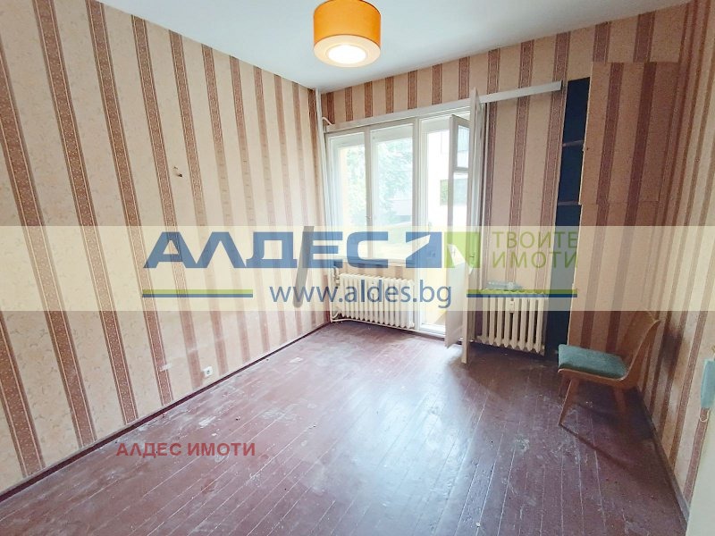 À venda  1 quarto Sofia , Centar , 55 m² | 80352787 - imagem [5]