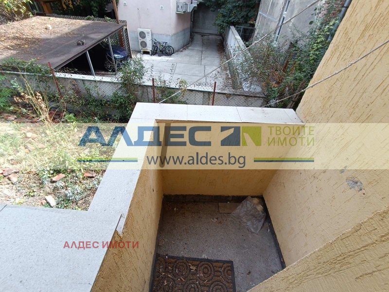 À venda  1 quarto Sofia , Centar , 55 m² | 80352787 - imagem [7]