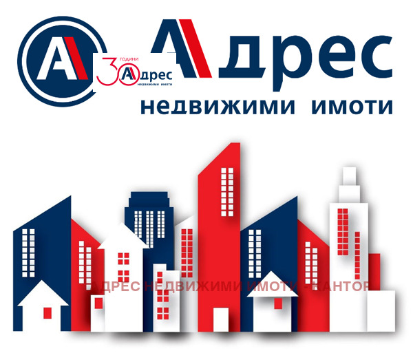 Продава 3-СТАЕН, гр. Пазарджик, Изток, снимка 1 - Aпартаменти - 46882238