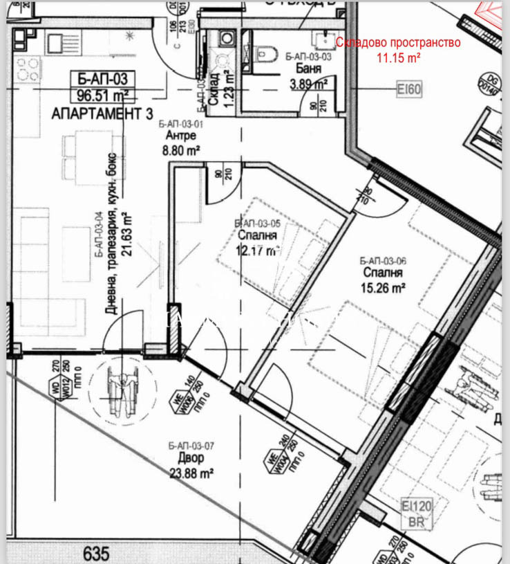 Продава 3-СТАЕН, град София, Овча купел 1 • 275000 € / 537853.25 лв. • 40774713 1