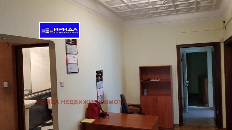 Продава МНОГОСТАЕН, гр. София, Център, снимка 1 - Aпартаменти - 48859940