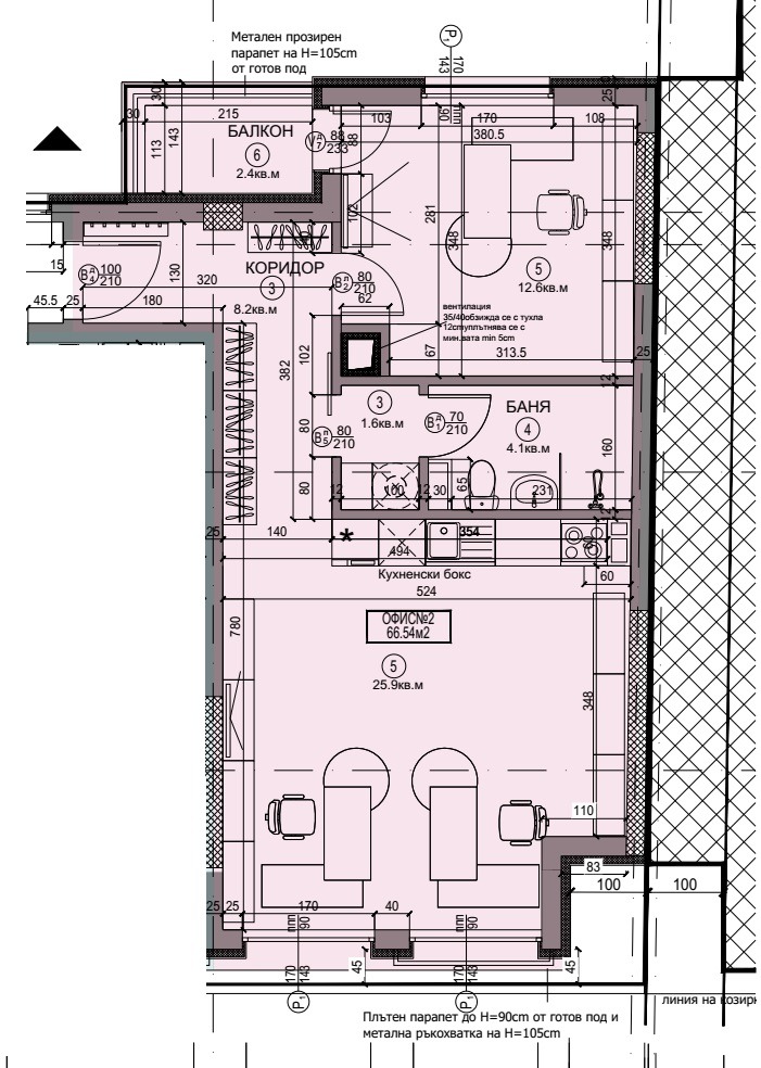 Till salu  Kontor Sofia , Bakston , 63 kvm | 12007355 - bild [5]