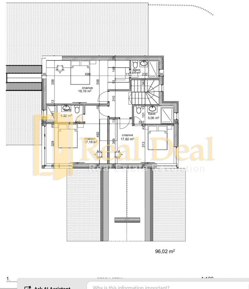 Zu verkaufen  Haus region Sofia , Nowi han , 353 qm | 44517020 - Bild [7]