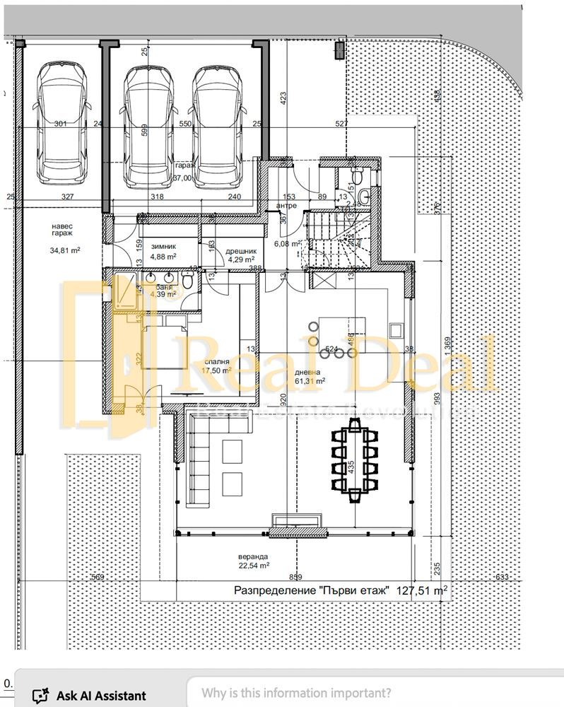 Zu verkaufen  Haus region Sofia , Nowi han , 353 qm | 44517020 - Bild [6]