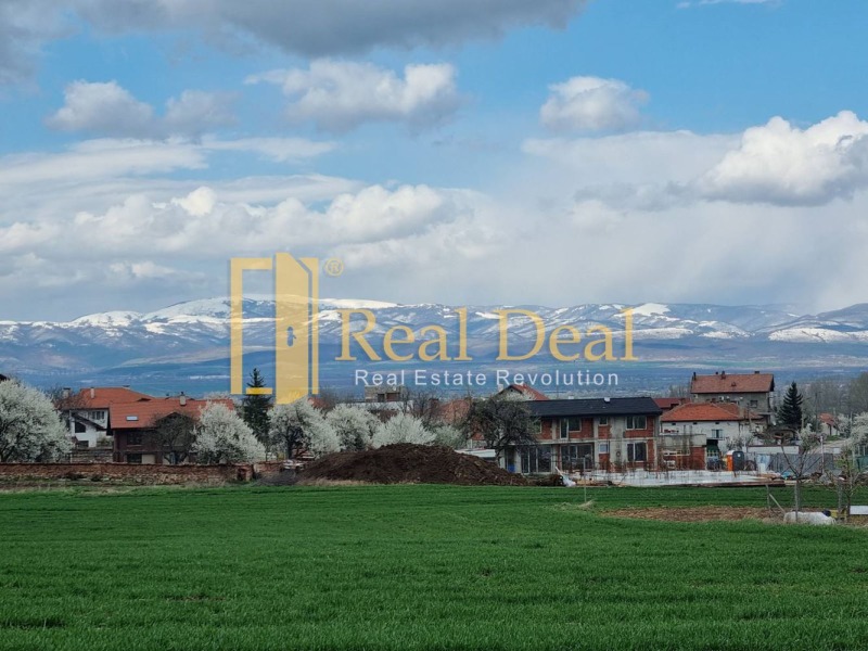 Zu verkaufen  Haus region Sofia , Nowi han , 353 qm | 44517020