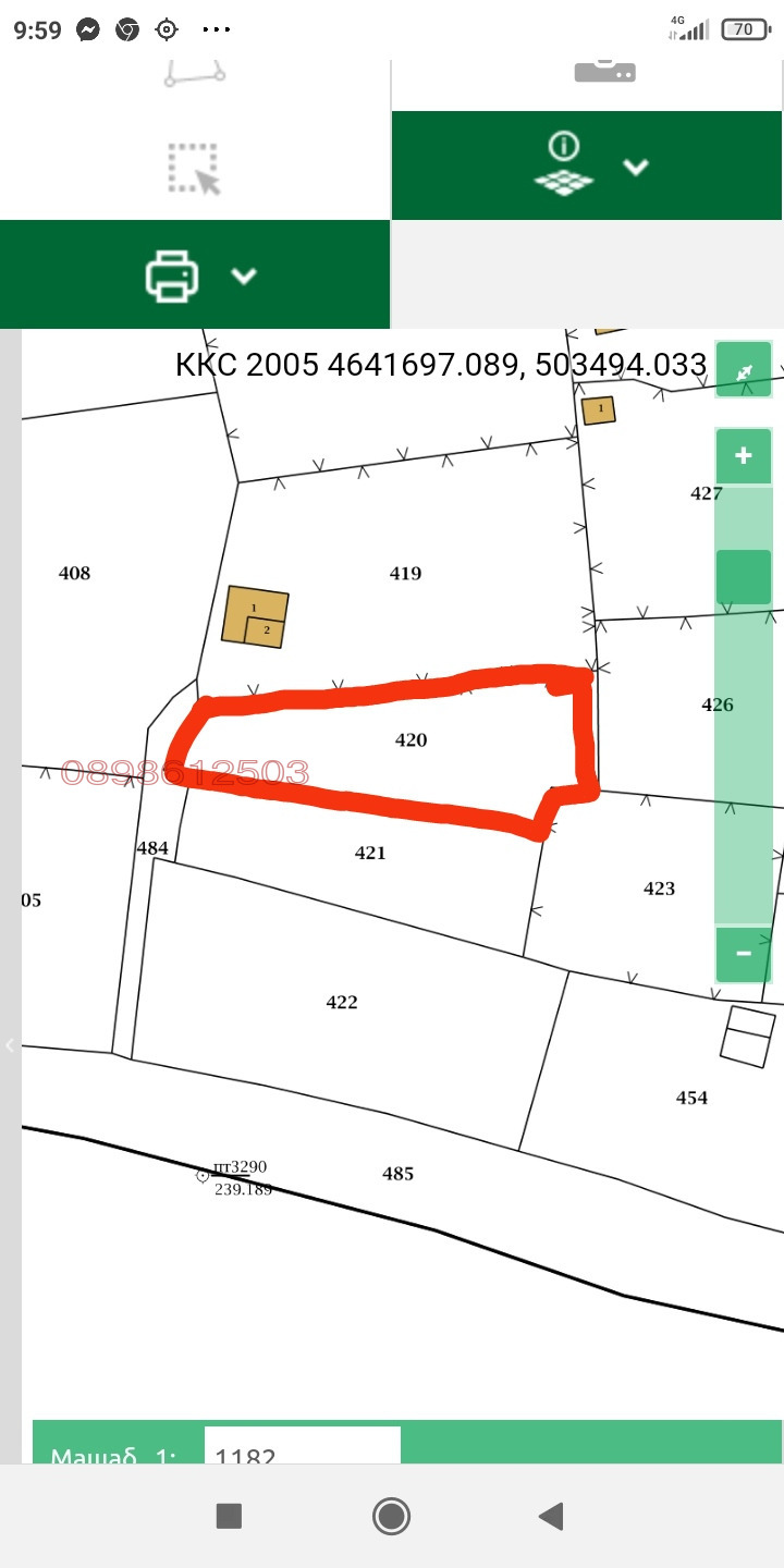 Продава ПАРЦЕЛ, гр. Хасково, Каменни, снимка 2 - Парцели - 52784773