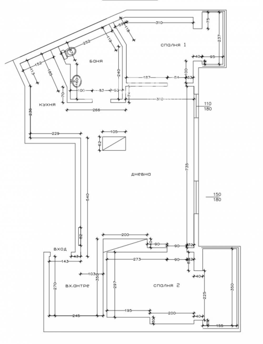 Продава 3-СТАЕН, гр. София, Център, снимка 3 - Апартаменти - 54120177