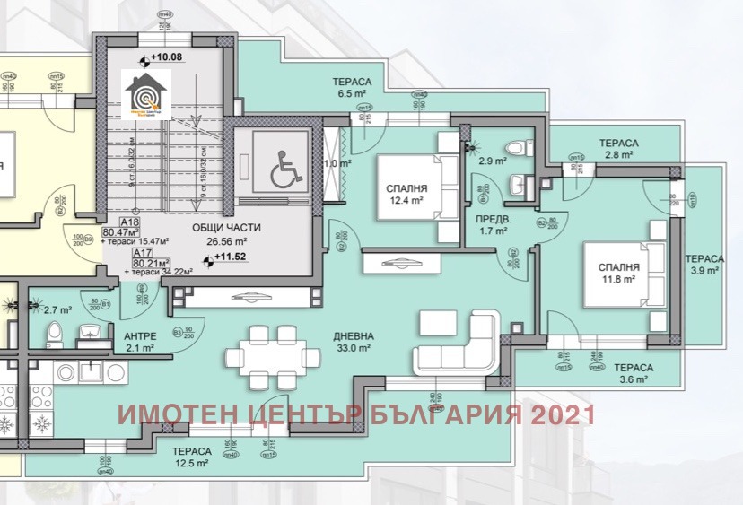Продава 3-СТАЕН, гр. София, Малинова долина, снимка 2 - Апартаменти - 56566986