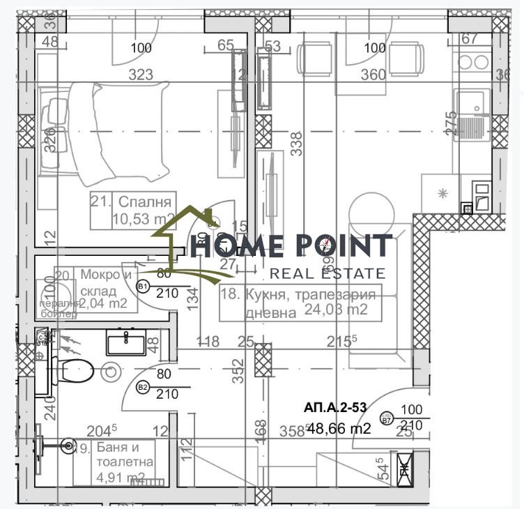 Продава 2-СТАЕН | Imot.bg — изображение 3