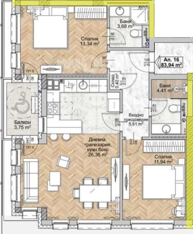 Продава 3-СТАЕН в град София, Люлин 8 - 97 кв.м / 198 850 € » 388 916.80 лв., ИМОТЕКА