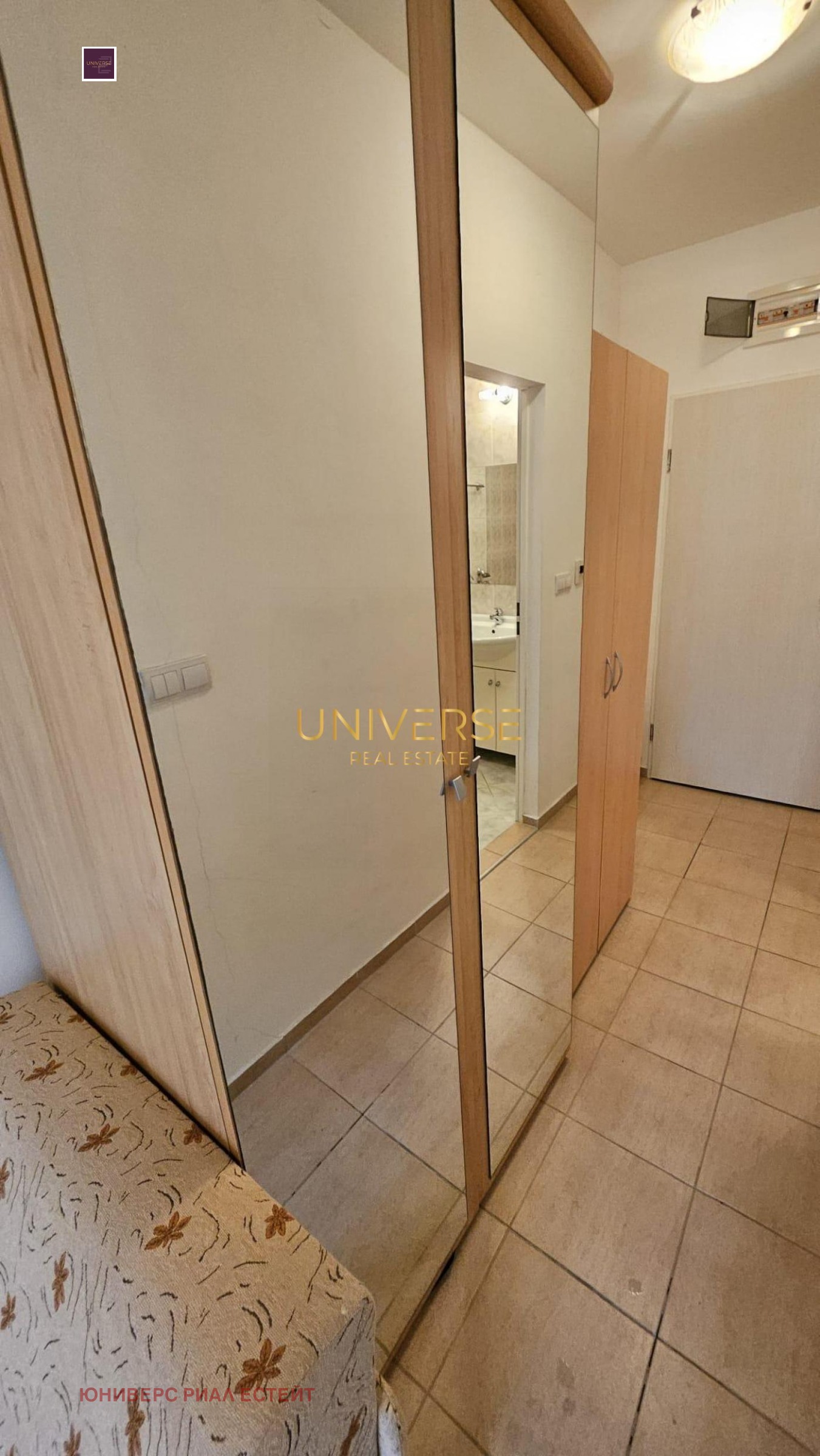 ������� 1-����� | Imot.bg � ����������� 8