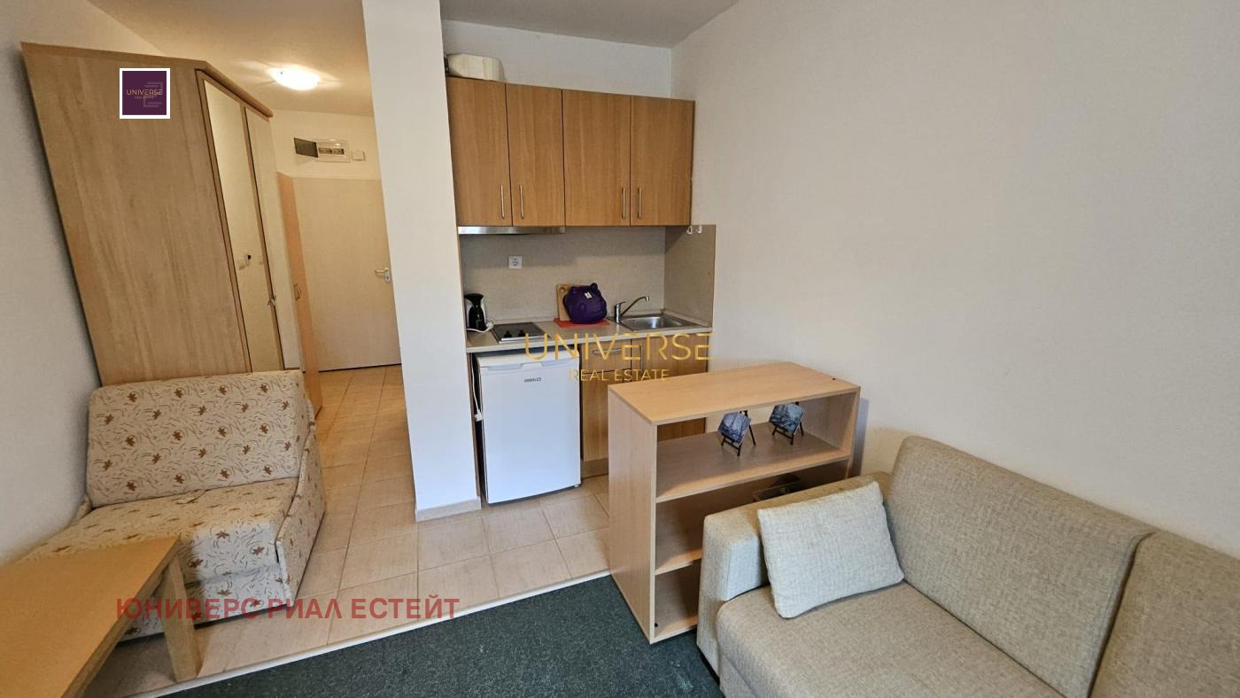 ������� 1-����� | Imot.bg � ����������� 4
