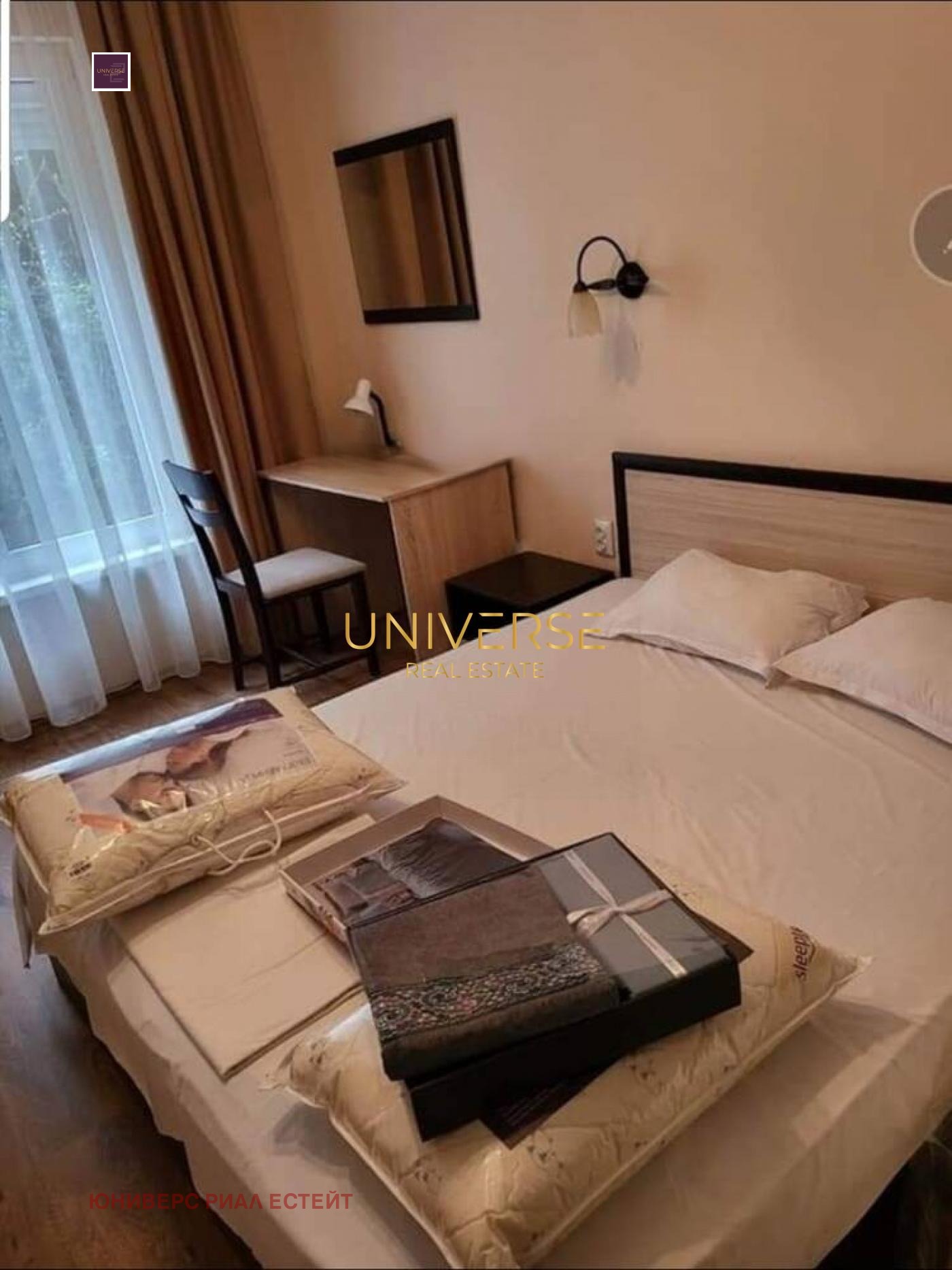 ������� 2-����� | Imot.bg � ����������� 6