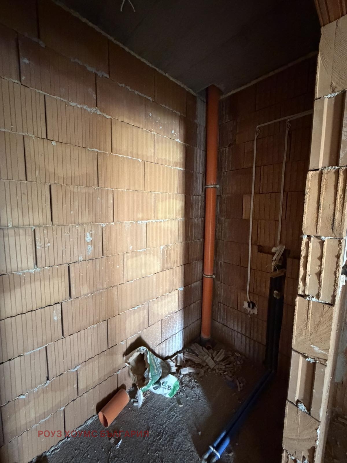 ������� 2-����� | Imot.bg � ����������� 5