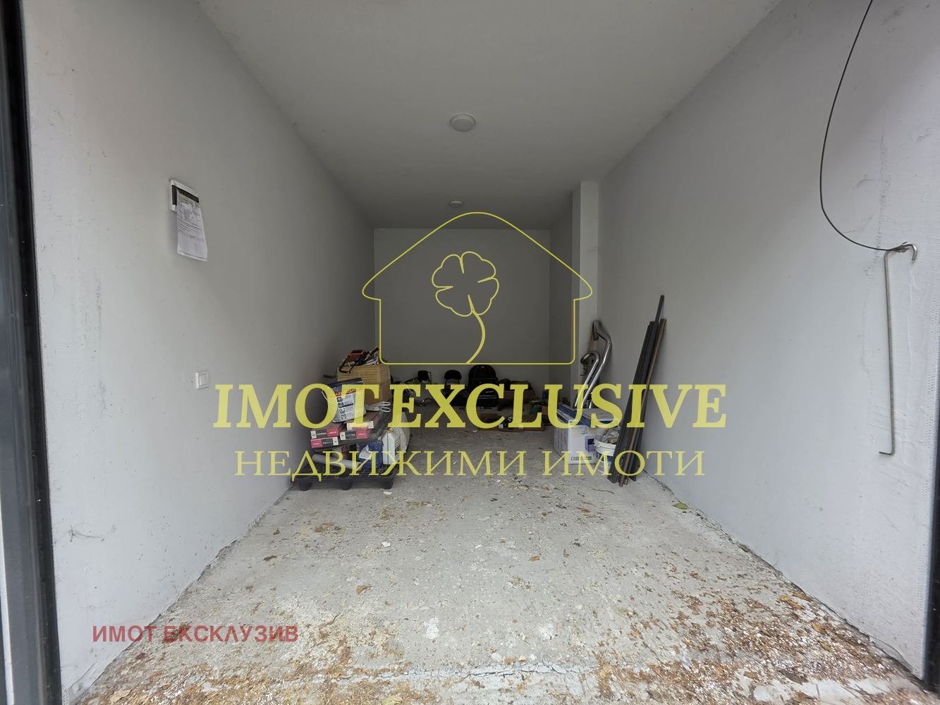 ������� 3-����� | Imot.bg � ����������� 11