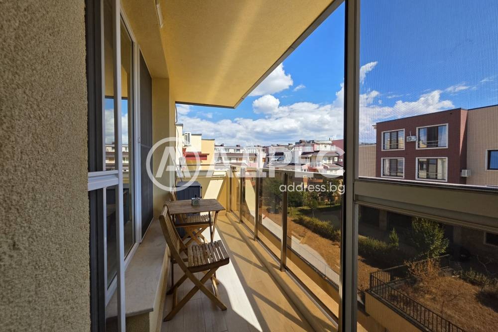 ������� 3-����� | Imot.bg � ����������� 7