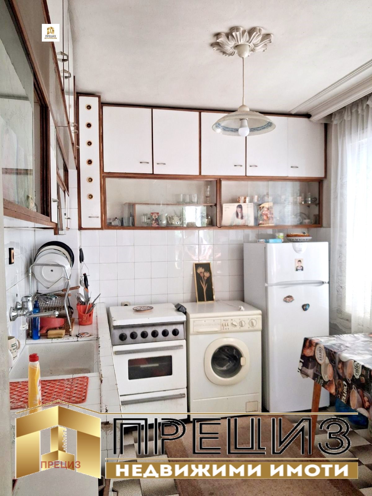 ������� 4-����� | Imot.bg � ����������� 4