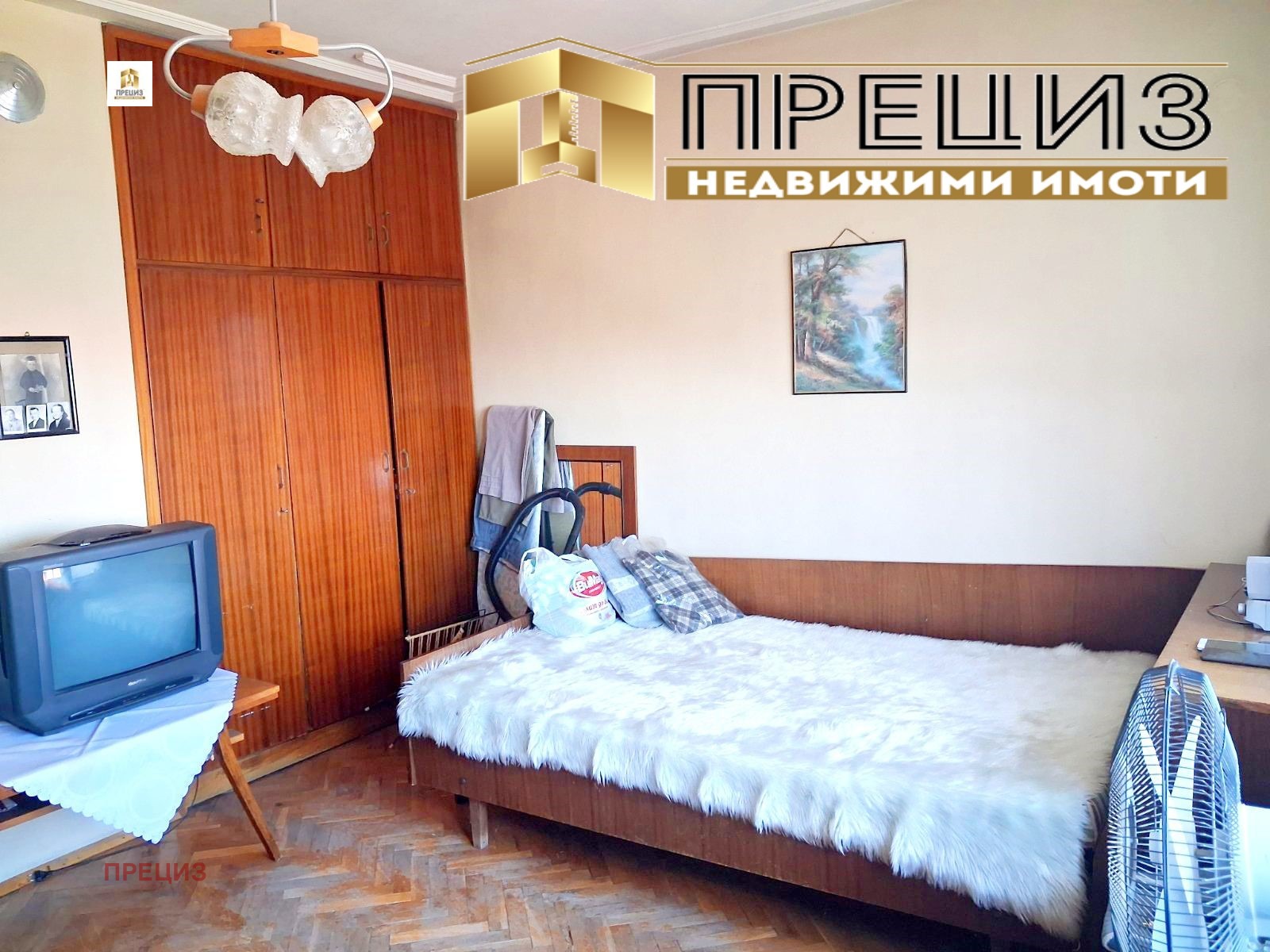 ������� 4-����� | Imot.bg � ����������� 8