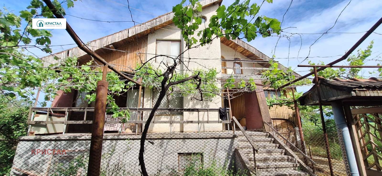 ������� ���� | Imot.bg � ����������� 2