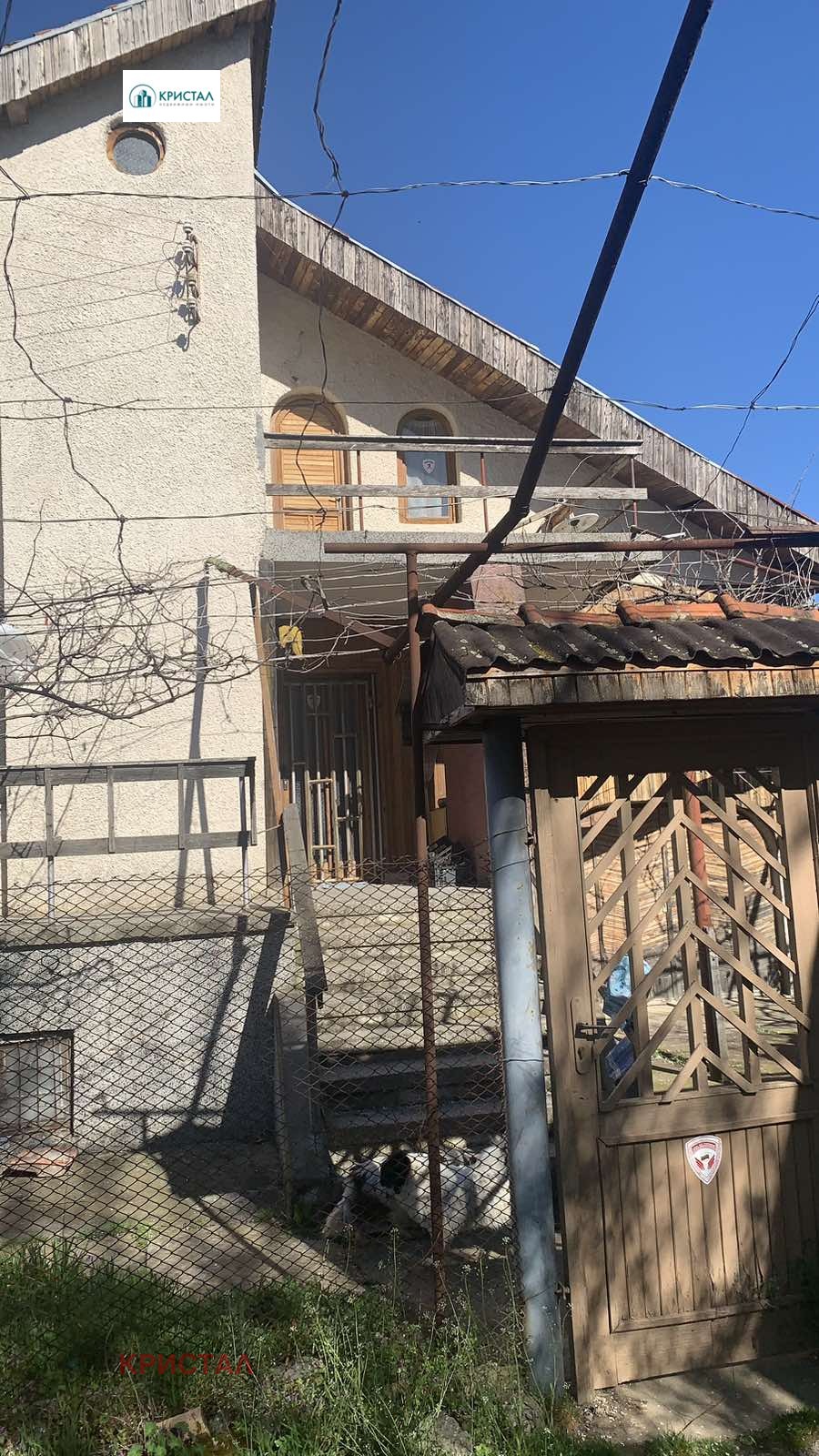 ������� ���� | Imot.bg � ����������� 3