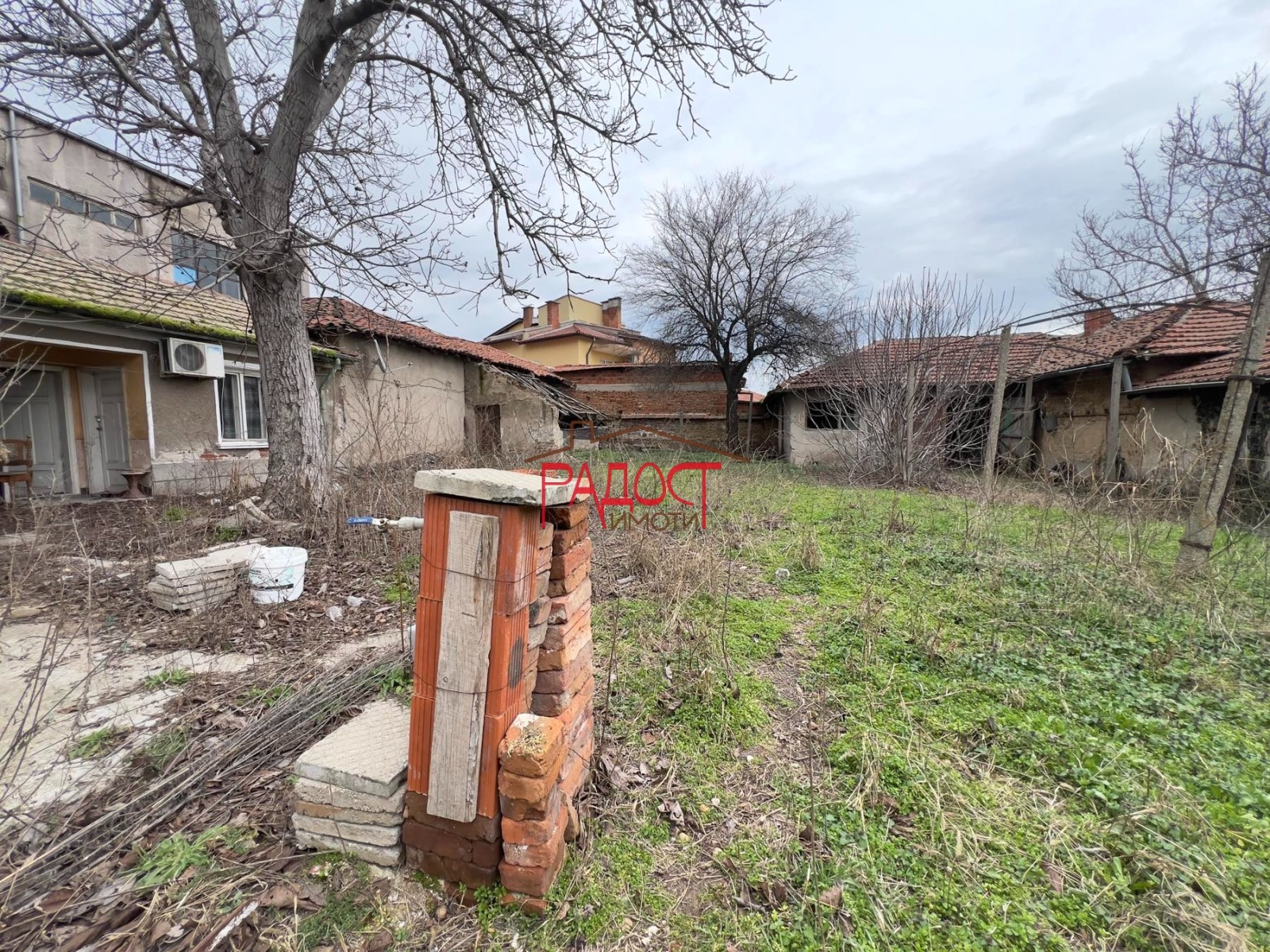 ������� ���� | Imot.bg � ����������� 13