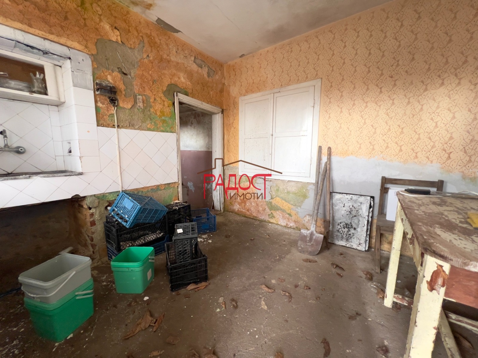 ������� ���� | Imot.bg � ����������� 14