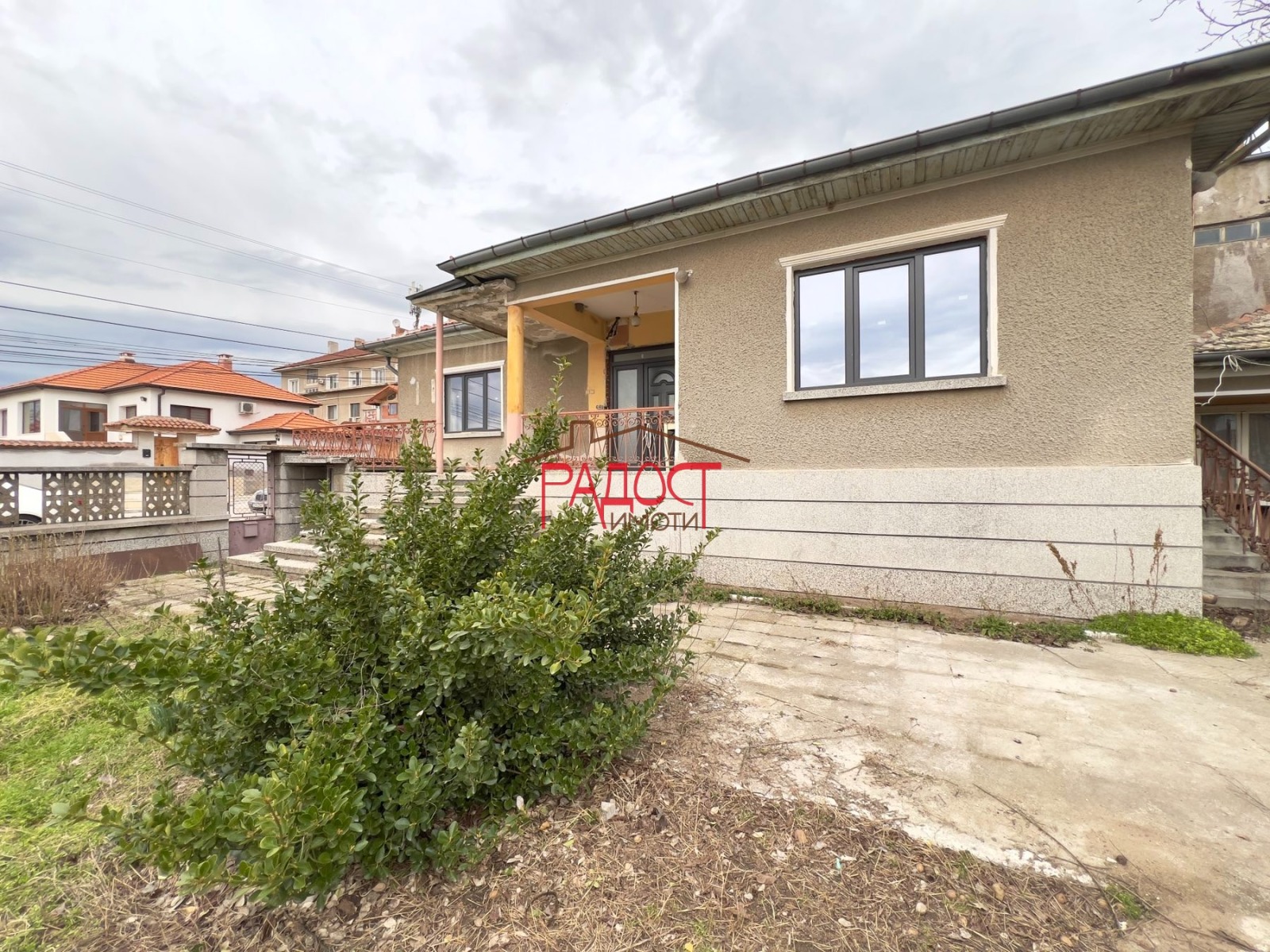 ������� ���� | Imot.bg � ����������� 11