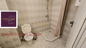������� 1-����� | Imot.bg � ����� ������ 7