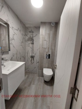  2- | Imot.bg    5