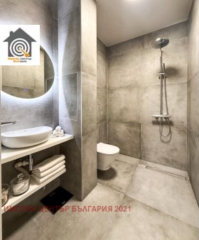 ������� 2-����� | Imot.bg � ����� ������ 11