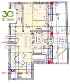 ������� 2-����� | Imot.bg � ����� ������ 7