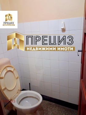 ������� 4-����� | Imot.bg � ����� ������ 9