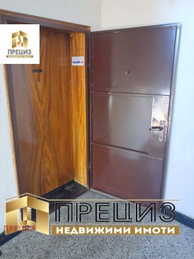 ������� 4-����� | Imot.bg � ����� ������ 13