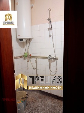 ������� 4-����� | Imot.bg � ����� ������ 10