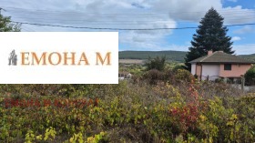For Sale House